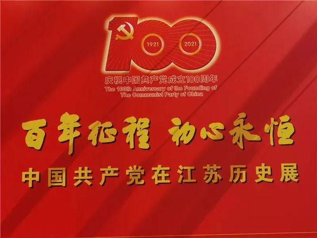 健身房逃生记